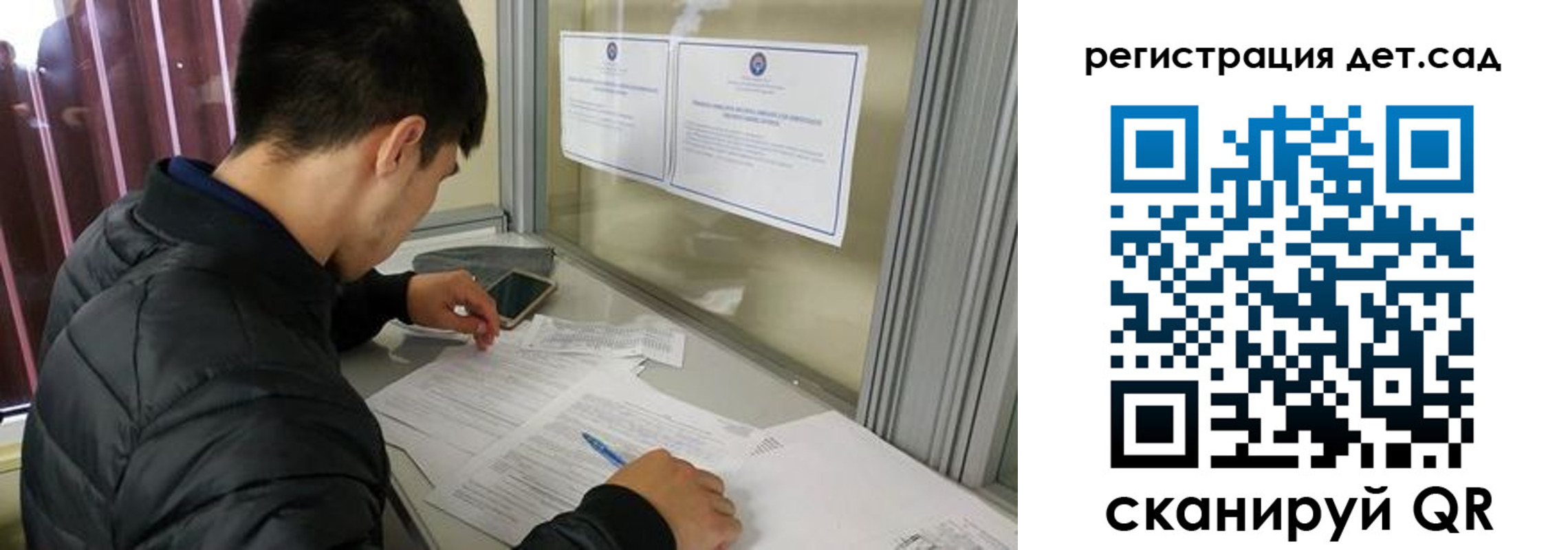 временная прописка в Белой Холунице